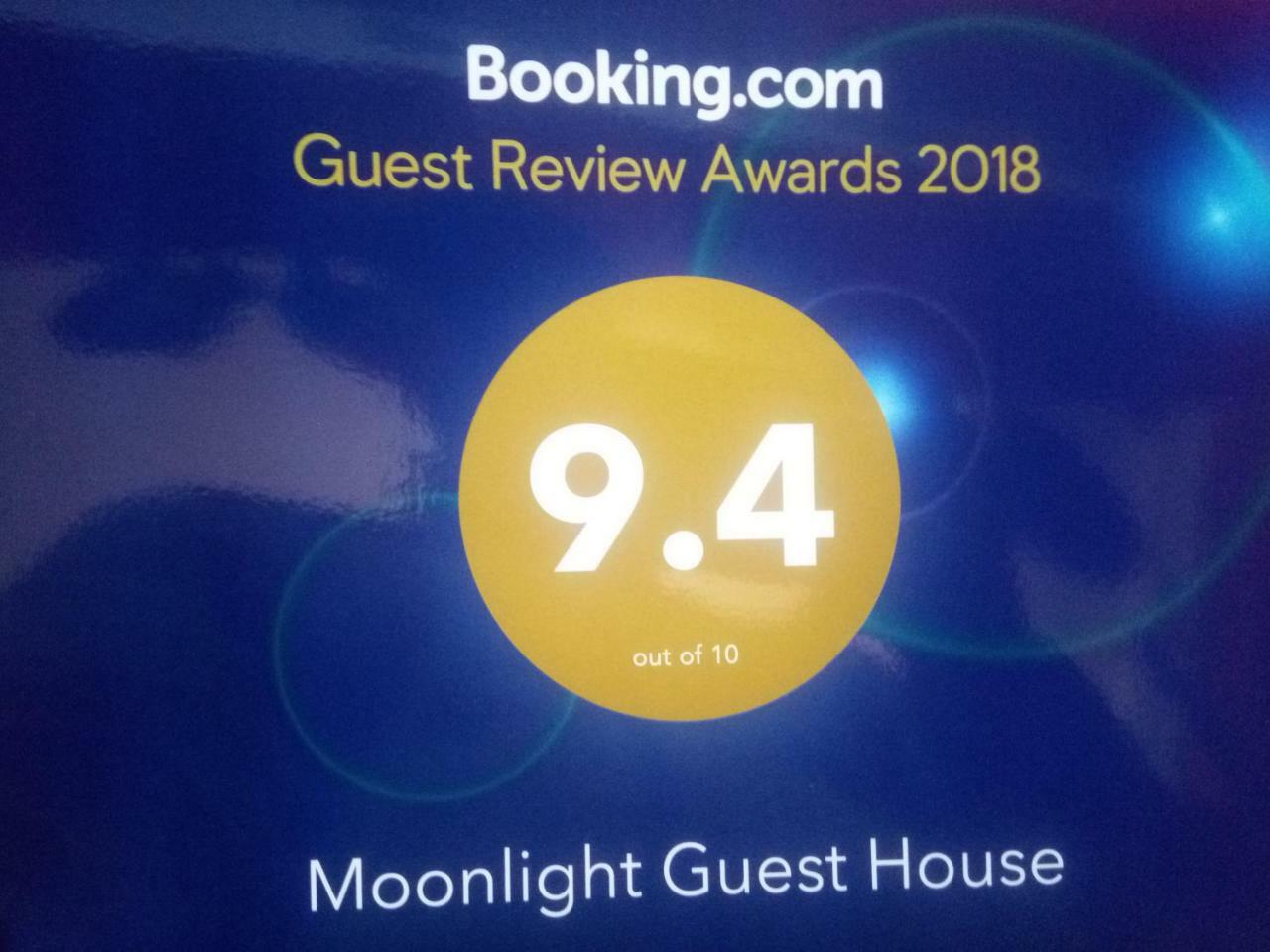 Moonlight Guest House Бхактапур Экстерьер фото